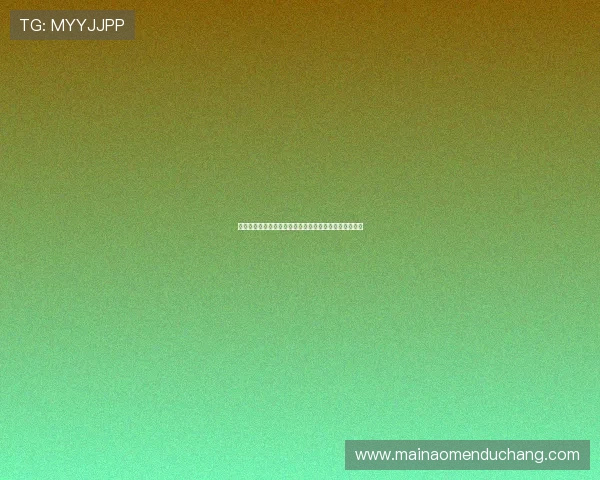 德扑规则详解：全面解析德州扑克的基本玩法与策略技巧