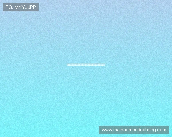 澳门新葡京是什么梗引发的讨论热潮以及相关的网络用语解析