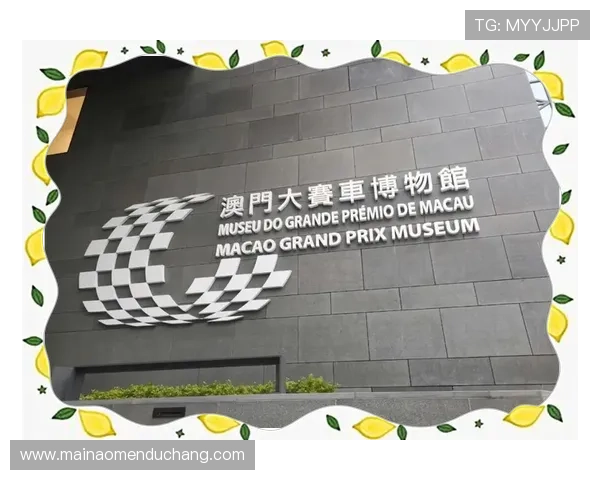 澳门百利宫国际：尊享一站式豪华娱乐体验，感受澳门最具特色的国际娱乐品牌魅力