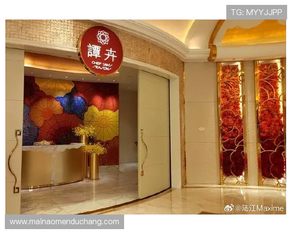 谭卉在澳门永利皇宫的精彩表现与个人职业发展分析