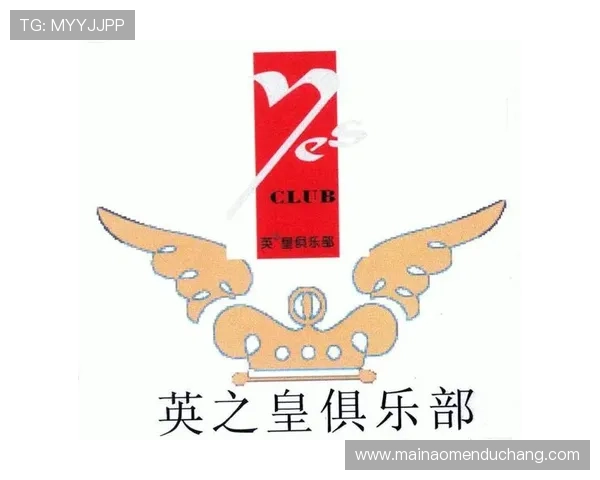 英皇娱乐官网安全可靠，保障您的每一次游戏体验更加放心