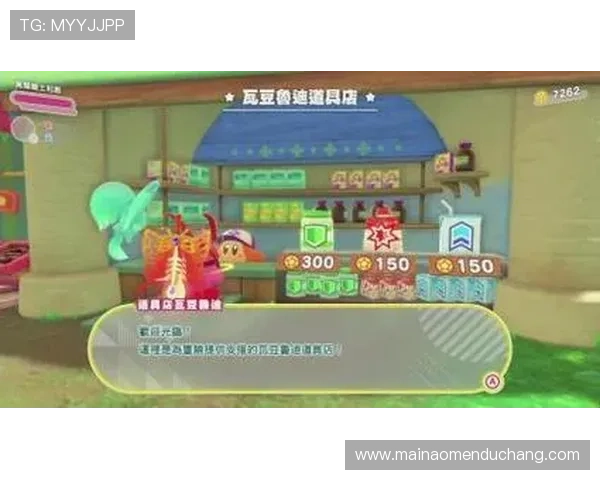 金龙娱乐场下载速度提升技巧，优化你的游戏下载体验