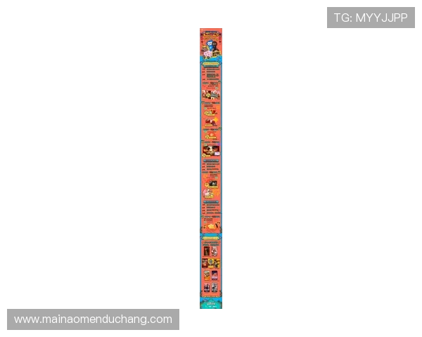 88娛樂網站app最新版本功能优化体验升级让用户操作更加顺畅多样娱乐玩法一应俱全尽享极致舒适体验