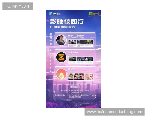 2024年hkjc游戏网址优惠活动全面介绍 2024年hkjc游戏网址优惠活动全面介绍