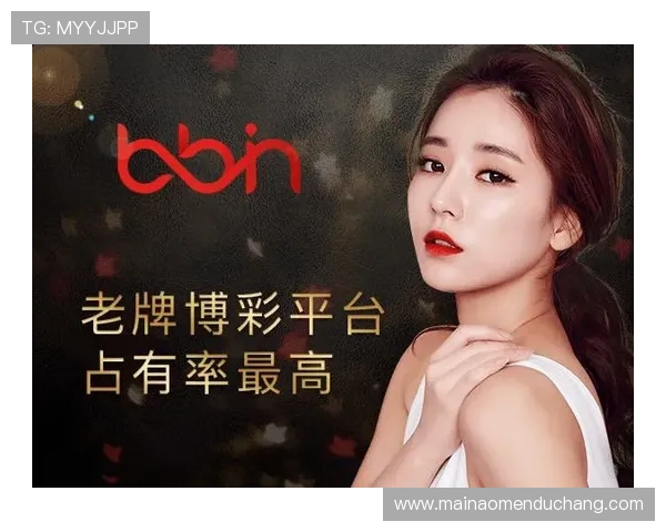 bbin真人app优惠活动大全，丰富奖励助你赢取更多游戏奖金