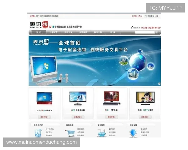 ag视讯版娱乐平台提供多样化的线上娱乐体验，满足不同玩家的需求