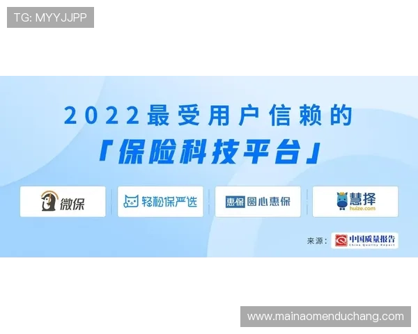 AG视讯安全网站保障用户资金安全与隐私保护的最佳解决方案