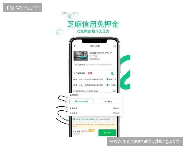 hkjc app真人版会员注册详细流程指南帮助新手快速完成注册