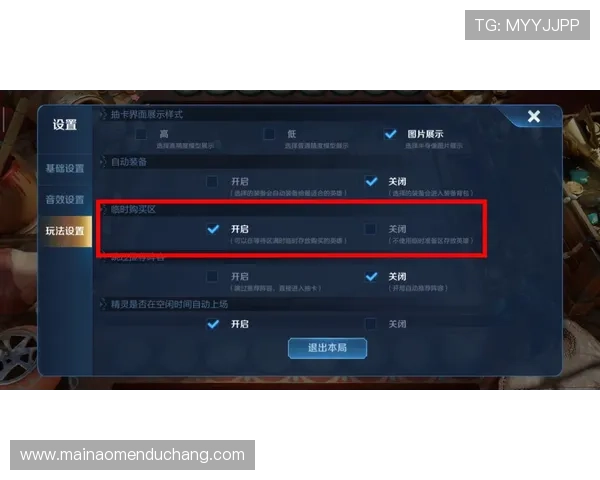 J9.com九游百家乐官网最新玩法指南：提升您的游戏技巧和胜率