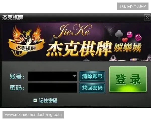 K8龙虎真人：多样化棋牌游戏玩法满足不同玩家的娱乐需求