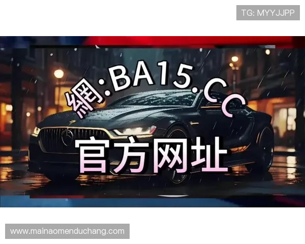 PA视讯亚游平台为玩家提供多元化的支付方式确保资金安全与快速到账 PA视讯亚游平台为玩家提供多元化的支付方式确保资金安全与快速到账