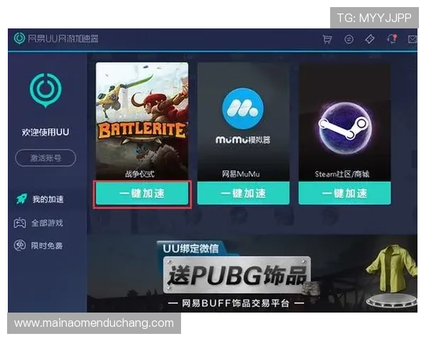 了解og真人官方的最新优惠活动，享受更多专属福利和彩金奖励