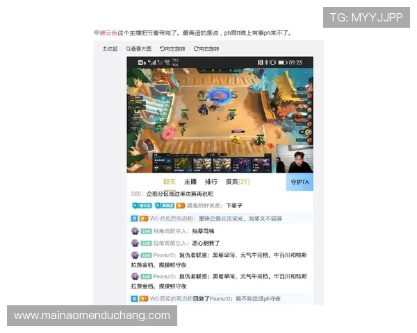 九游包桌百家乐真人竞技公平公正保证每一位玩家都能享受到真实的赢钱快感 九游包桌百家乐真人竞技公平公正保证每一位玩家都能享受到真实的赢钱快感