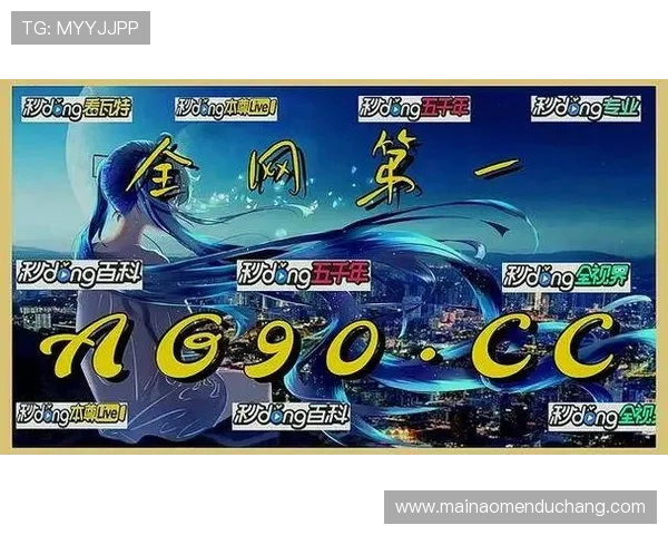 使用AG真人游戏app进行真人真钱投注,享受高额彩金和多样玩法 使用AG真人游戏app进行真人真钱投注,享受高额彩金和多样玩法