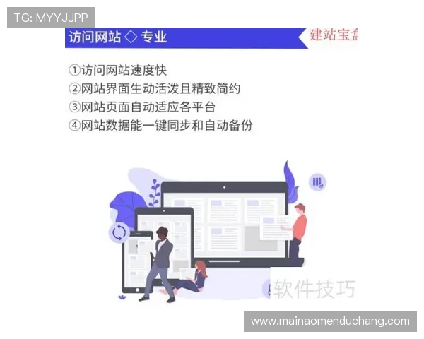 便捷高效的在线直播真人对赌操作流程,让用户轻松畅享每一次激烈对抗 便捷高效的在线直播真人对赌操作流程,让用户轻松畅享每一次激烈对抗