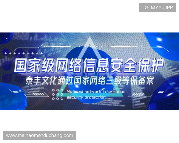 全面介绍维多利亚旗舰厅官方地址的最新变化与更新信息,保障您的正常游戏体验