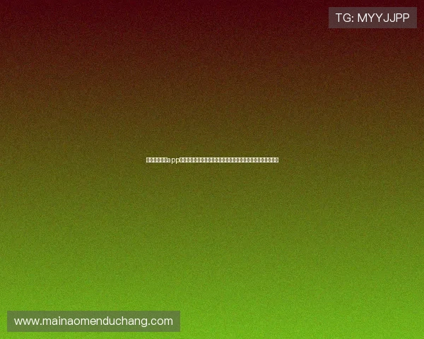 六合彩网娱乐app提供实时开奖公告和中奖通知，助你掌握最新彩票动态快速中奖