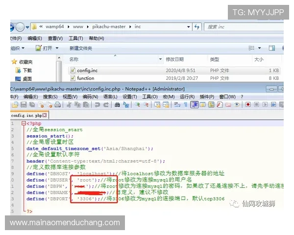 威斯尼斯人官方网站最新下载方法，助你快速掌握最新版本快速升级
