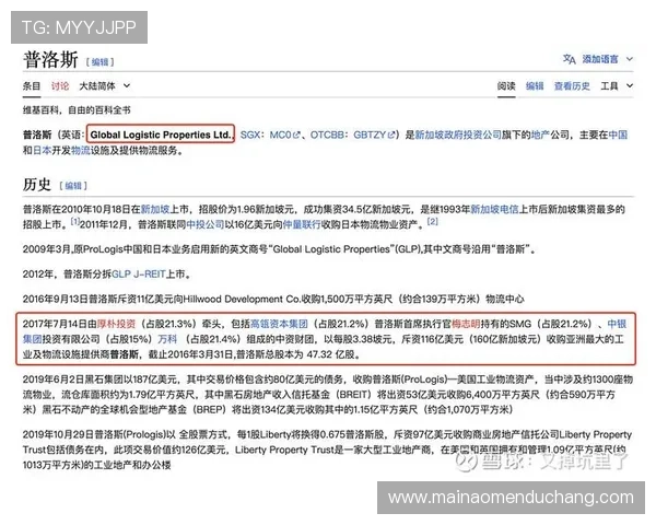 安博真人app用户评价与反馈真实玩家体验分享与建议参考