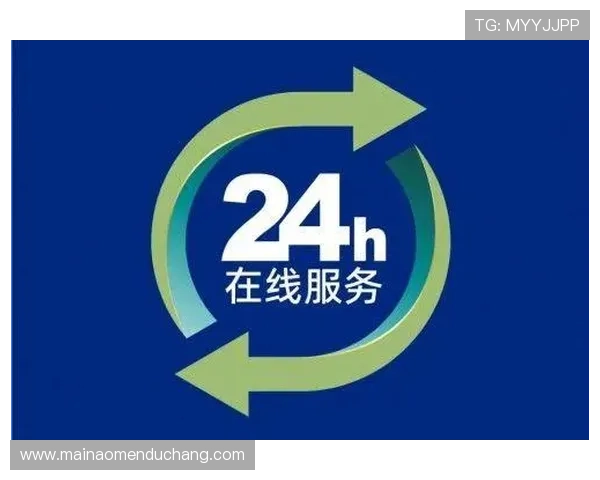 实力雄厚的dg视讯平台为用户提供专业的客服团队24小时全方位支持