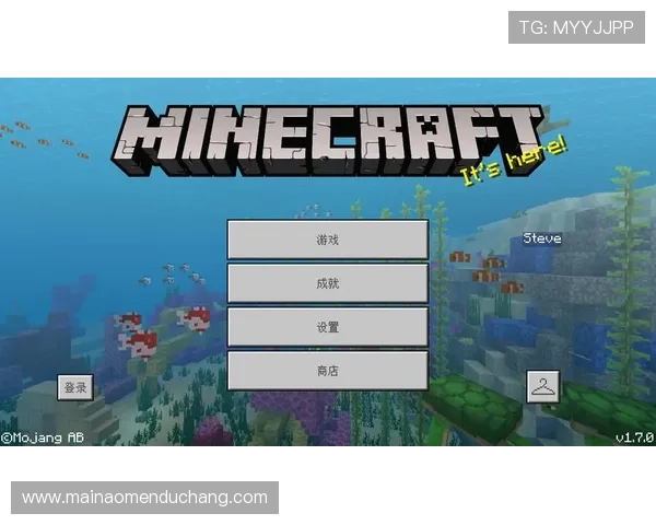 旭博真人高品质直播体验，让你时刻感受最真实的游戏乐趣