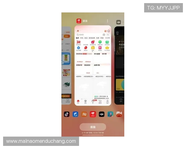 最新百家乐电脑版下载地址推荐支持多平台快速安装免费体验无限乐趣
