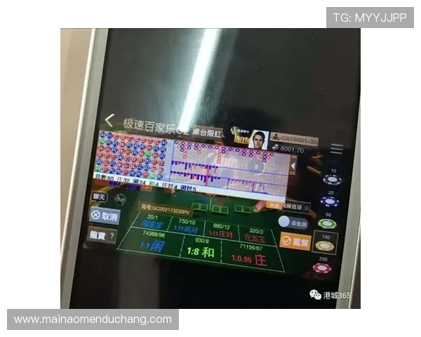 海星百家乐官网实时对战系统，体验极速流畅的线上百家乐游戏体验