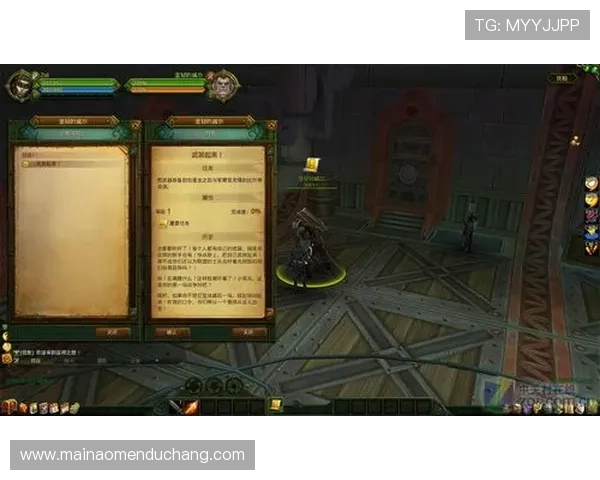 海洋之神登录下载成功后如何快速上手游戏体验提升