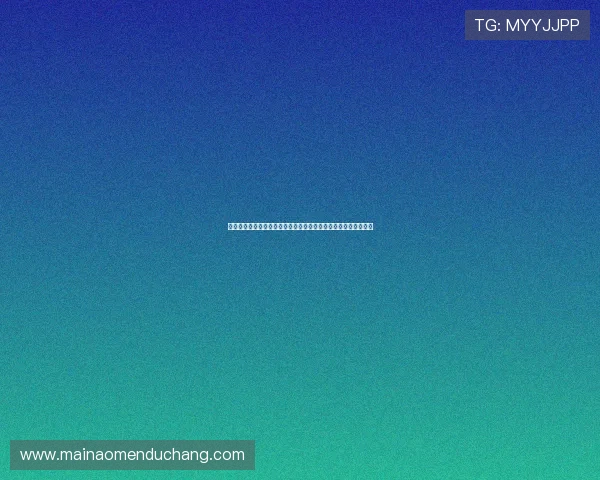 澳门六合彩娱乐官网信誉好吗让玩家体验最新开奖信息与高中奖率