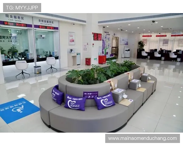 澳门利宝网址让您轻松找到官方平台，享受安全可靠的金融服务体验