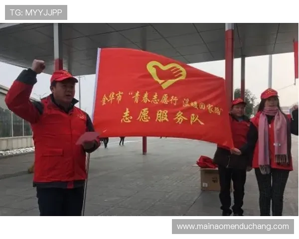 澳门巴黎人游戏官网行业新闻动态与活动信息最新实时播报