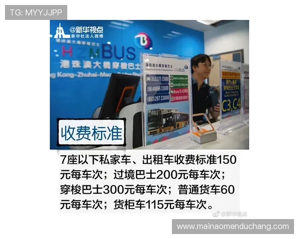 澳门棋牌app网址详细介绍与使用技巧全攻略指南