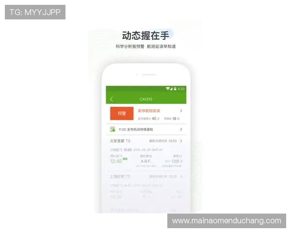 澳门百利宫app官网入口信誉保障用户体验持续优化的官方入口入口介绍