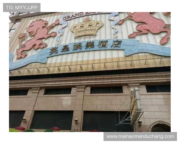 澳门英皇在线地址导航指南，详细介绍各种登录渠道确保每位用户顺利进入平台