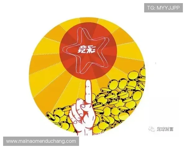 澳门足球博彩网上投注多样玩法选择,满足不同玩家的投注需求 澳门足球博彩网上投注多样玩法选择,满足不同玩家的投注需求