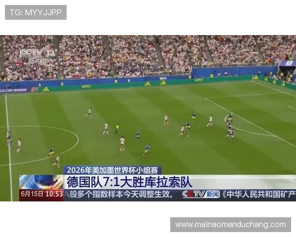 如何在海外观看德国对阵库拉索的世界杯直播赛事全程高清观看攻略 如何在海外观看德国对阵库拉索的世界杯直播赛事全程高清观看攻略