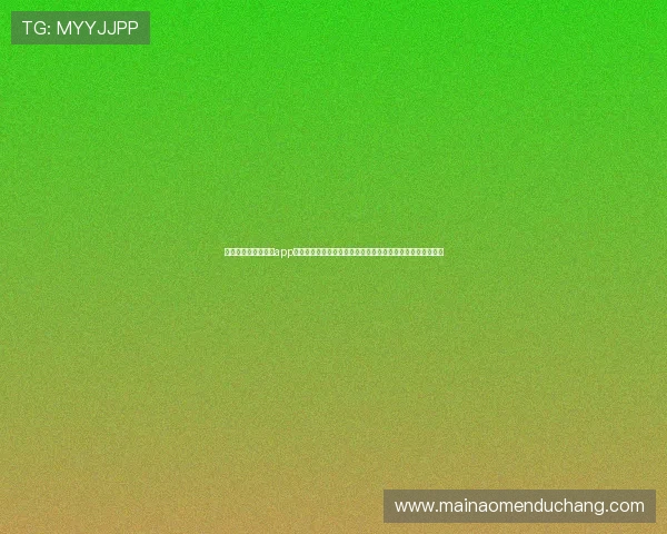 使用皇冠新现金官网app获取世界杯最新赛程安排、比分更新及赛事精彩瞬间一手掌握 使用皇冠新现金官网app获取世界杯最新赛程安排、比分更新及赛事精彩瞬间一手掌握